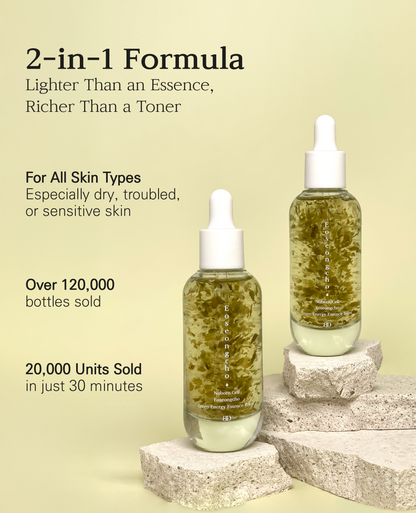 Nuborn Cell Eoseongcho Green Energy Essence Toner